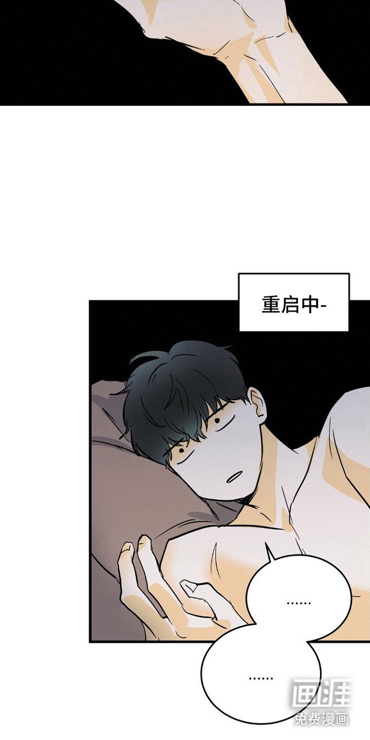 第10章：手表