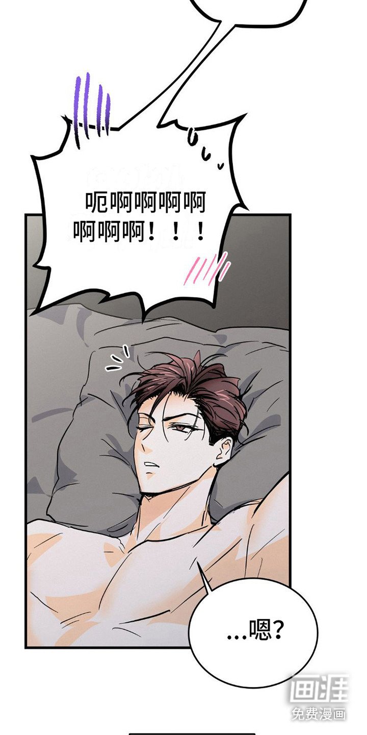 第10章：手表