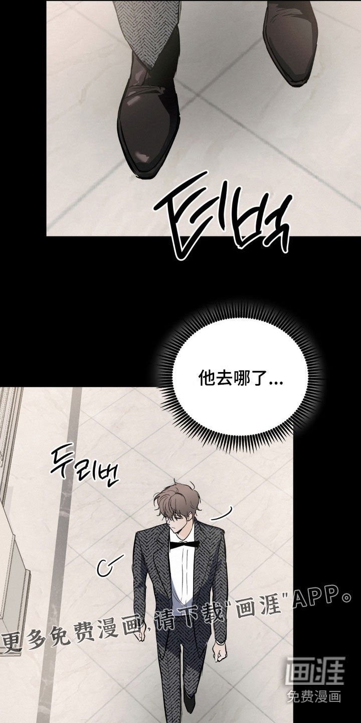 第100章：我没看过