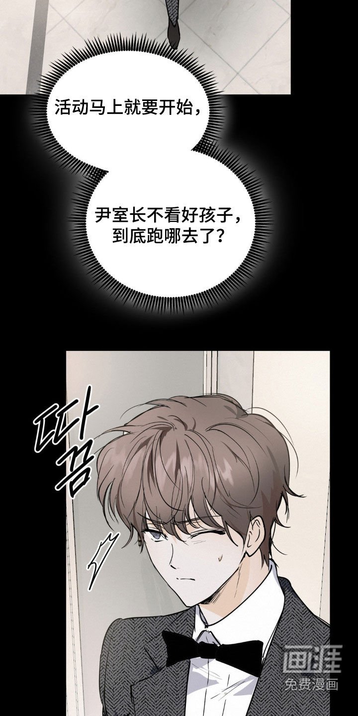 第100章：我没看过