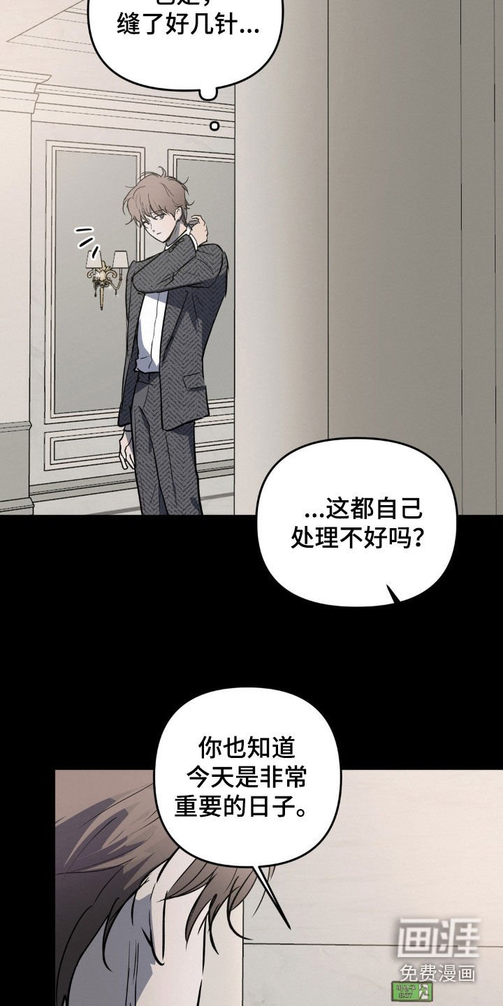 第100章：我没看过