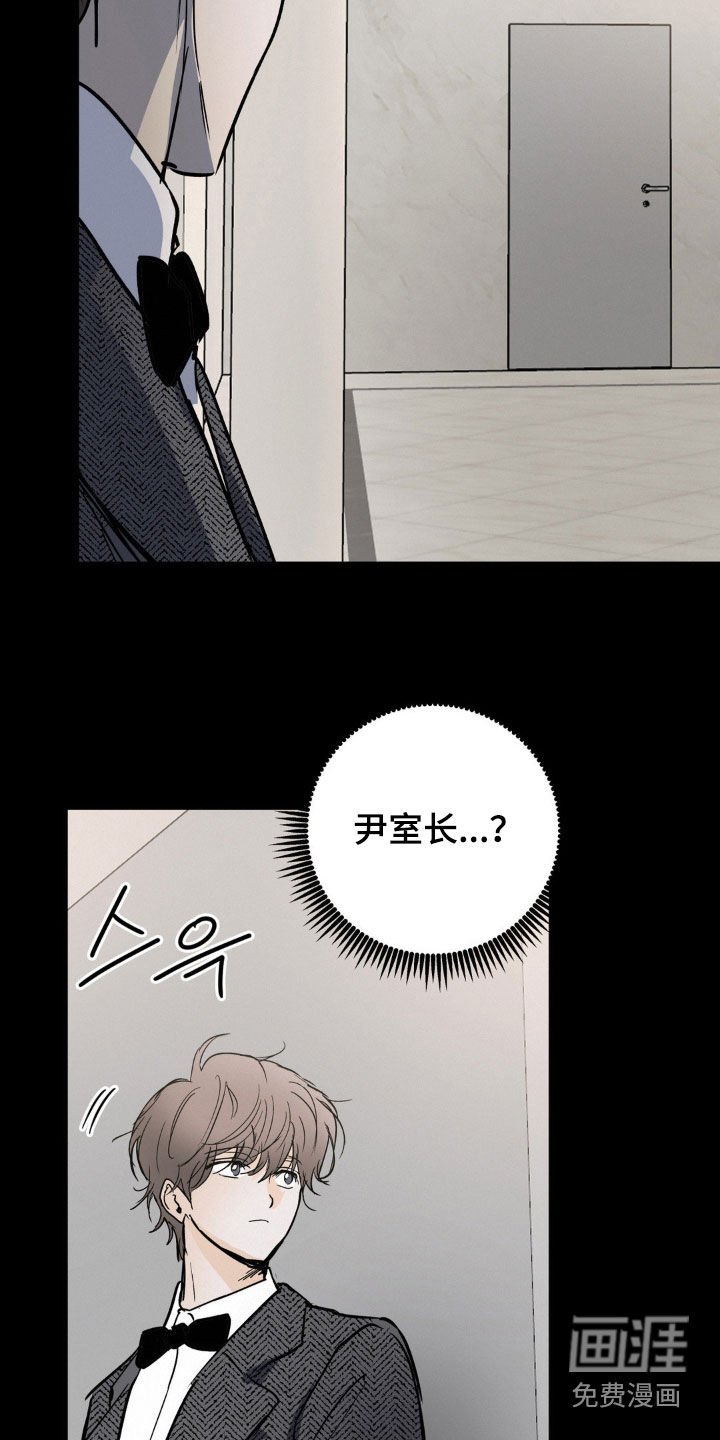 第100章：我没看过