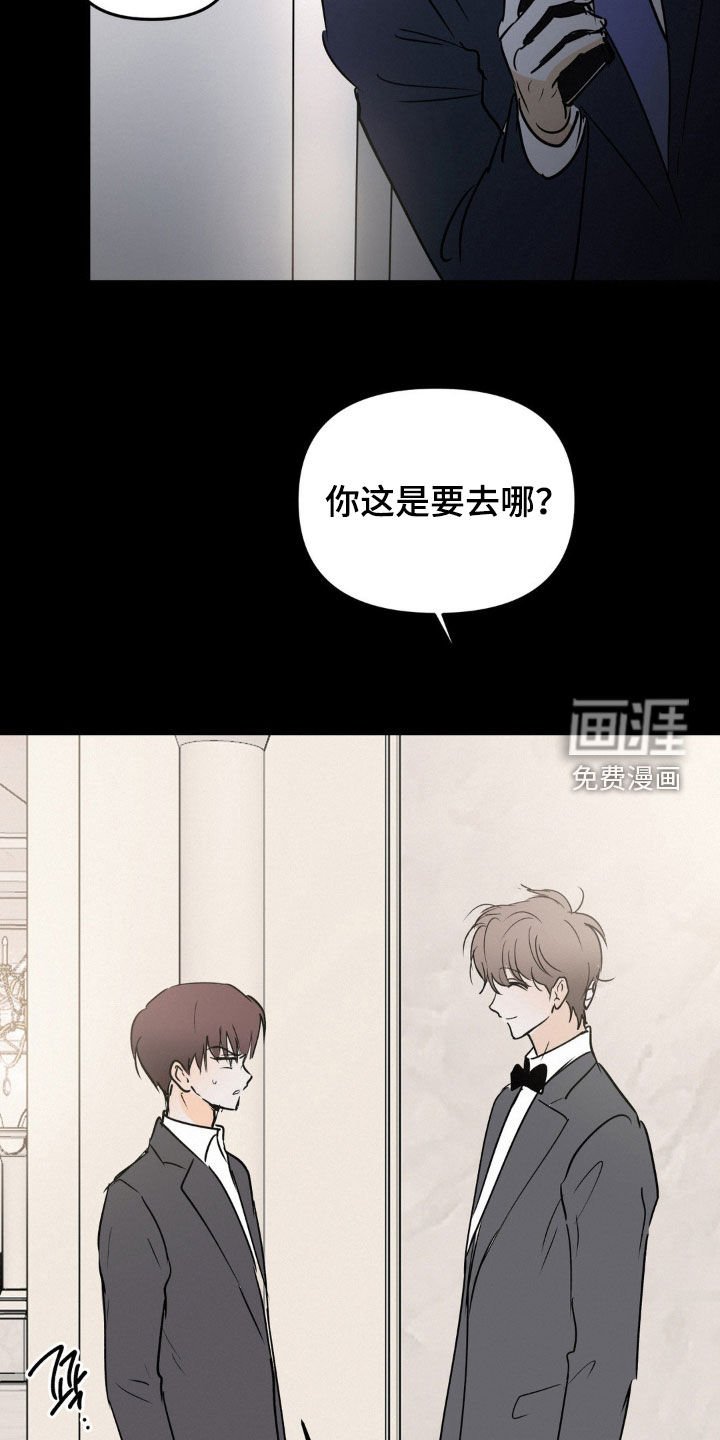 第100章：我没看过