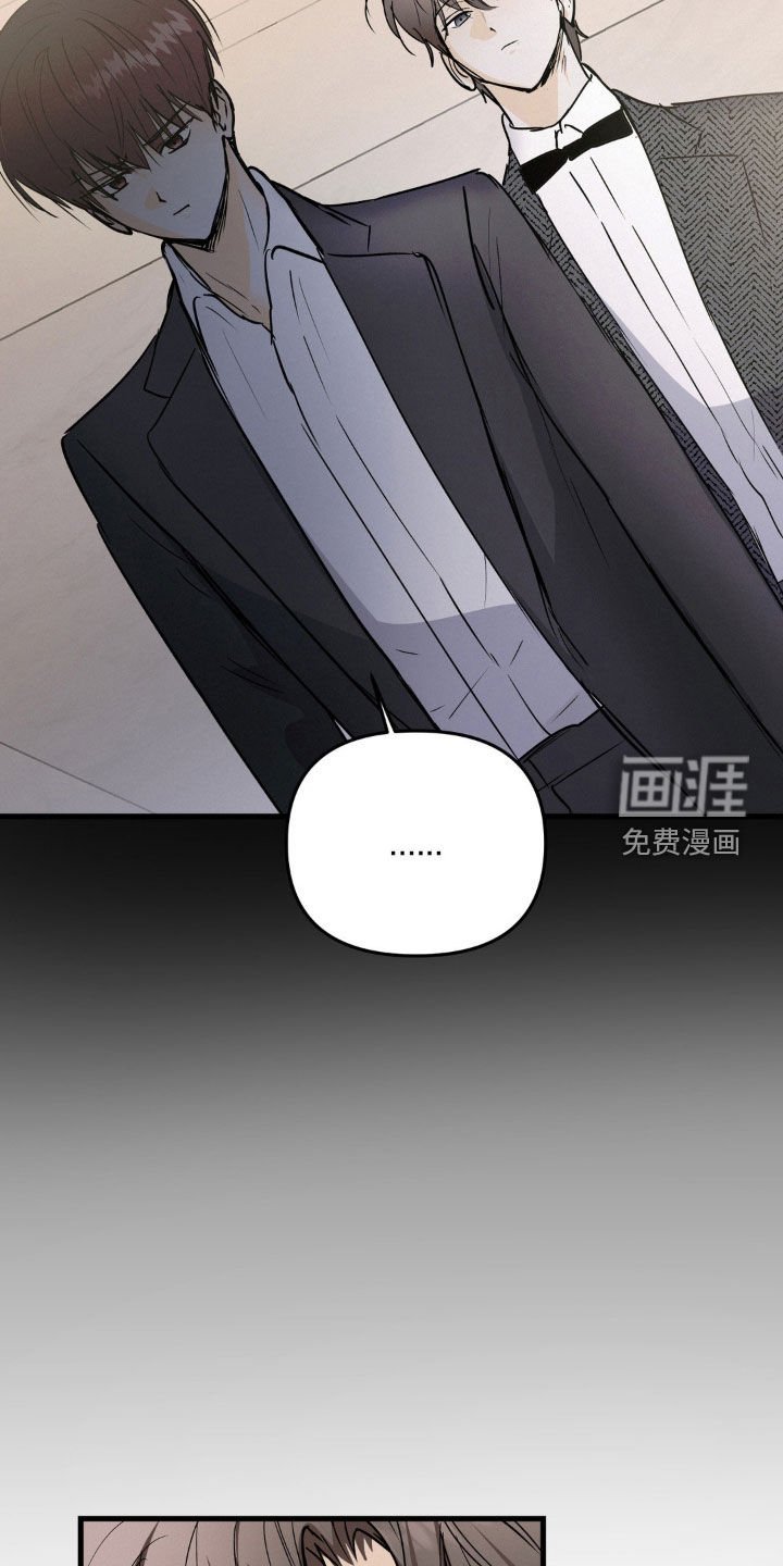 第100章：我没看过