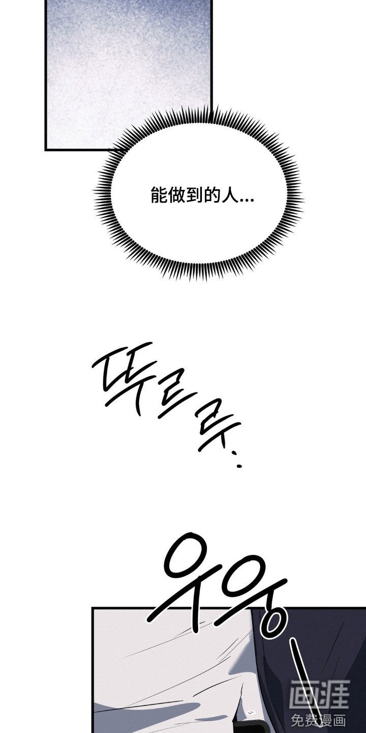 第101章：要挟