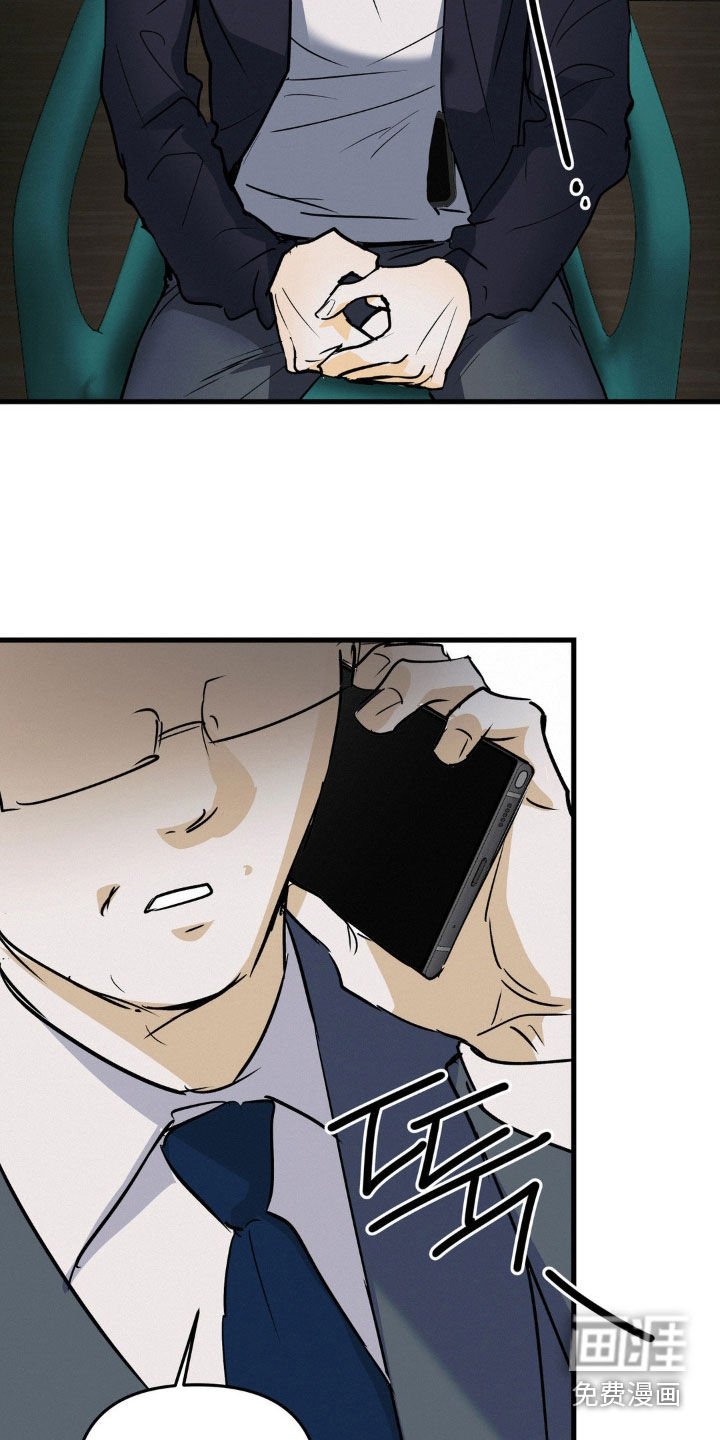 第101章：要挟