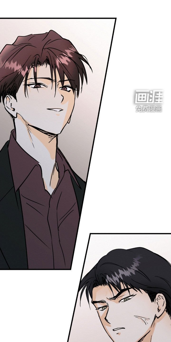 第102章：真可怜