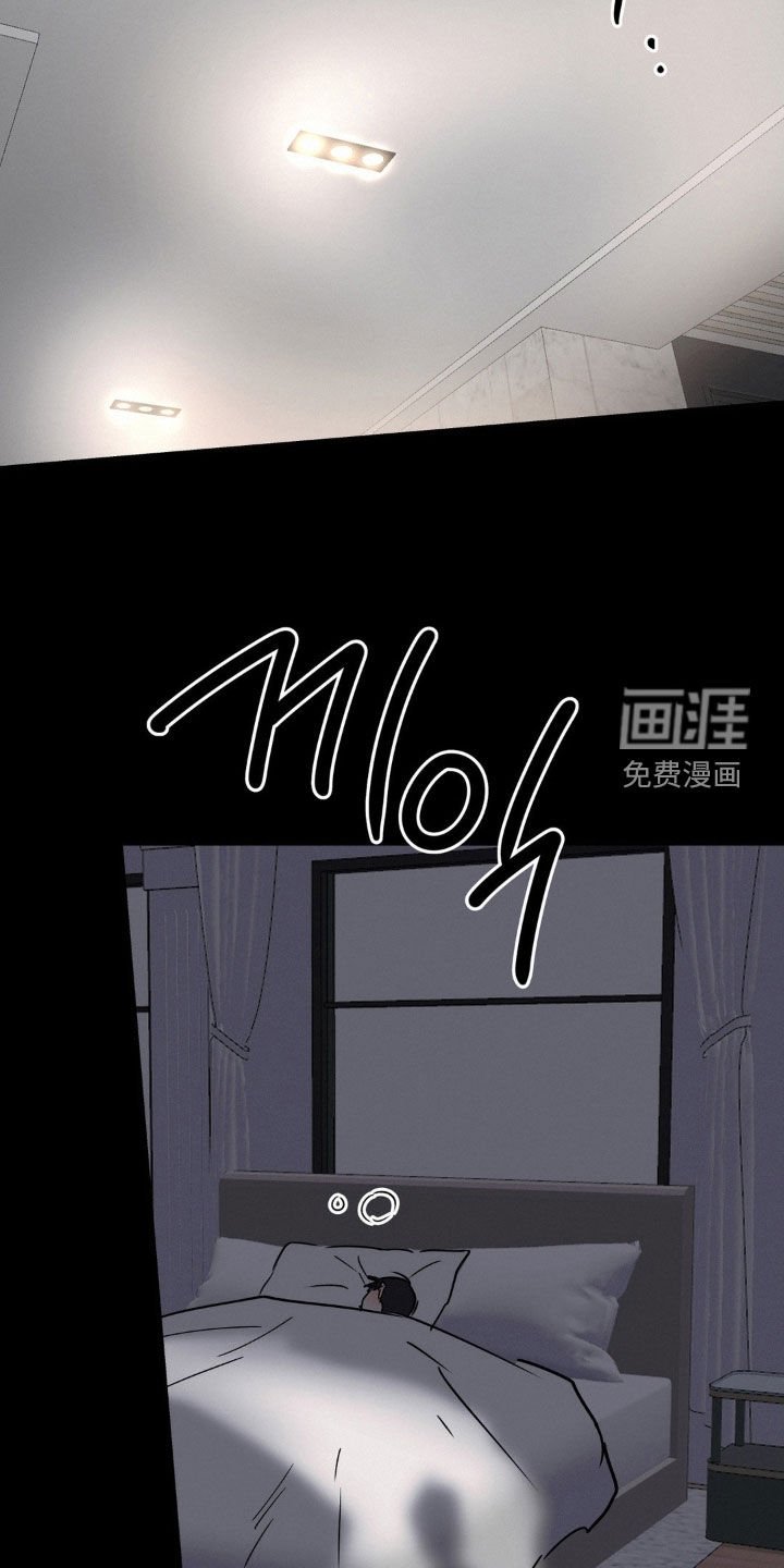 第102章：真可怜