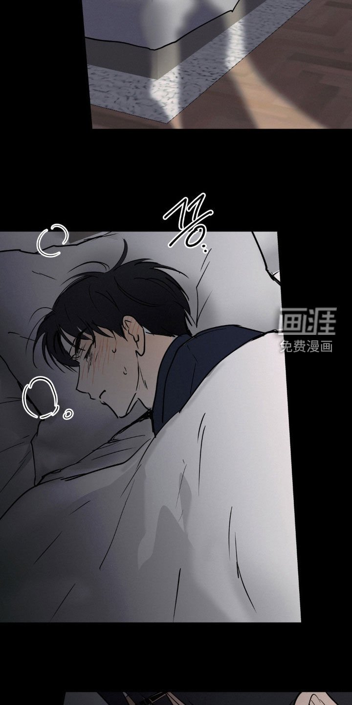 第102章：真可怜