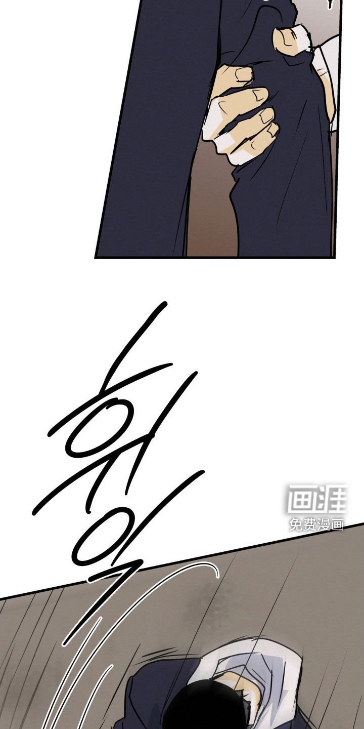 第104章：怎么办