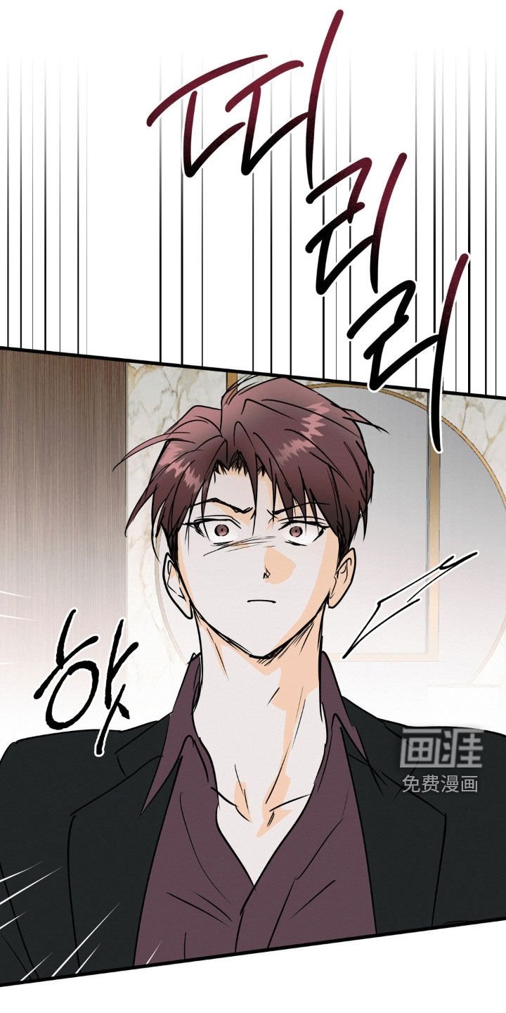 第105章：一起活下去