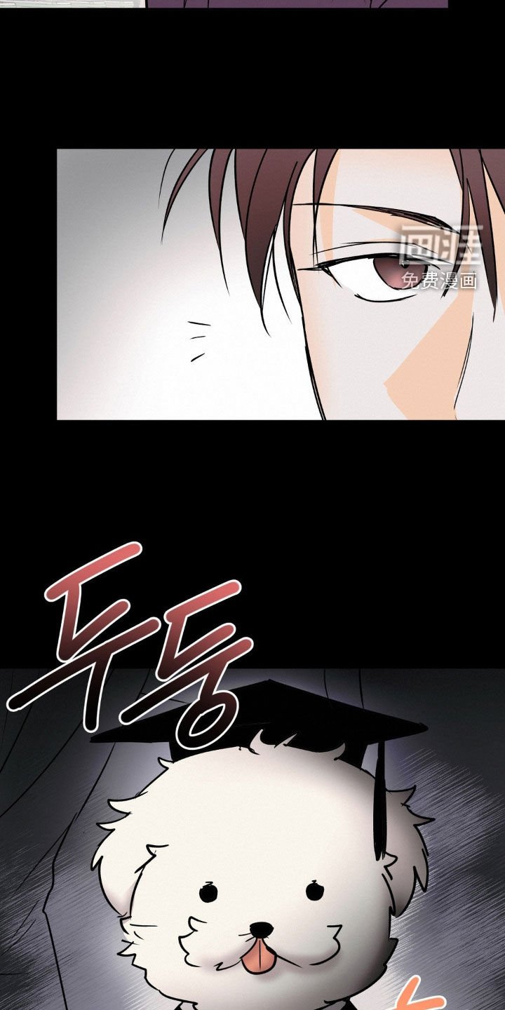 第106章：说错话了