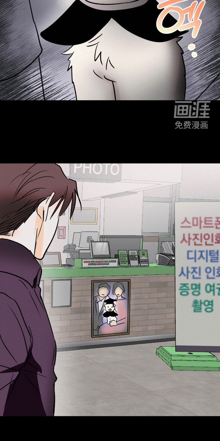 第106章：说错话了