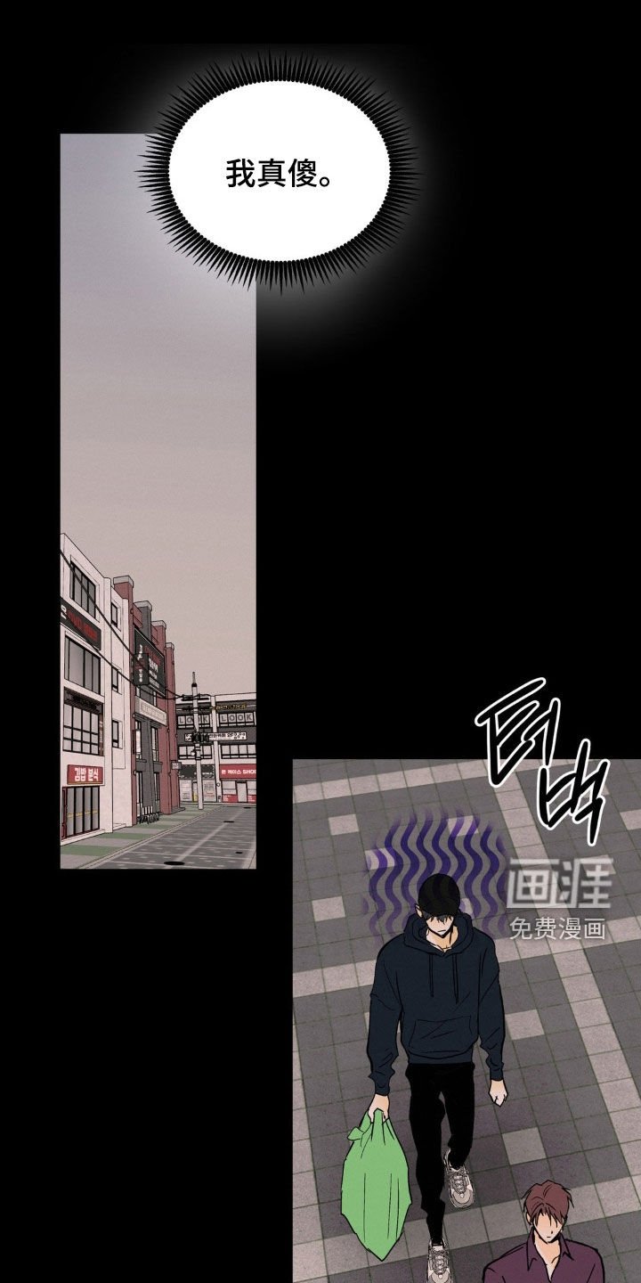第107章：你来了