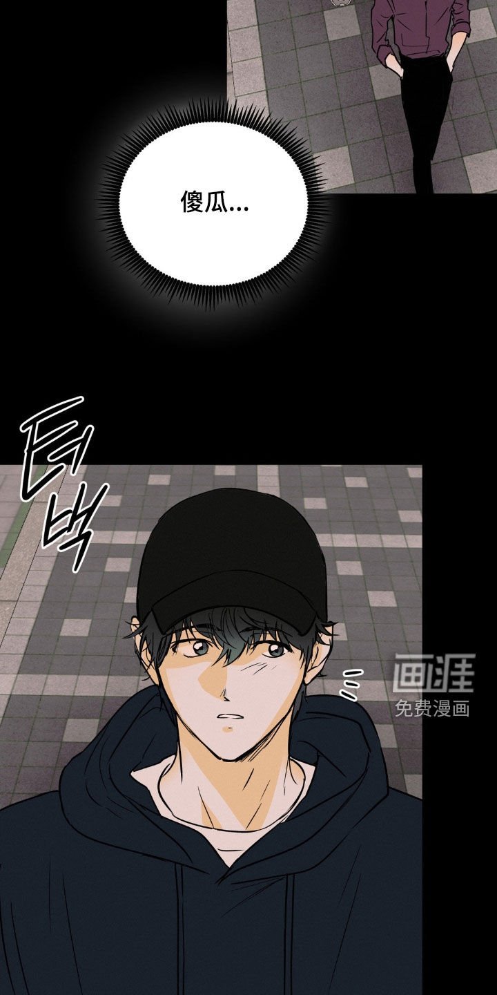 第107章：你来了