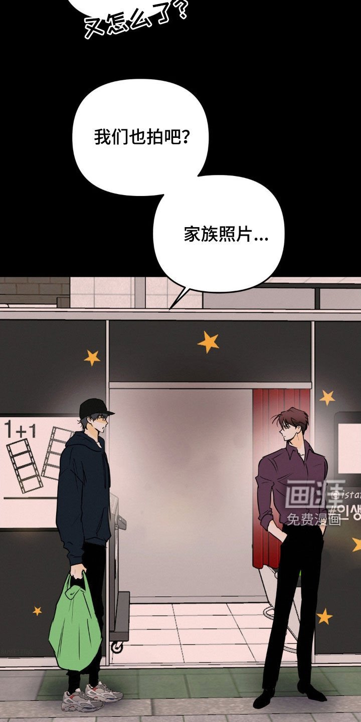 第107章：你来了