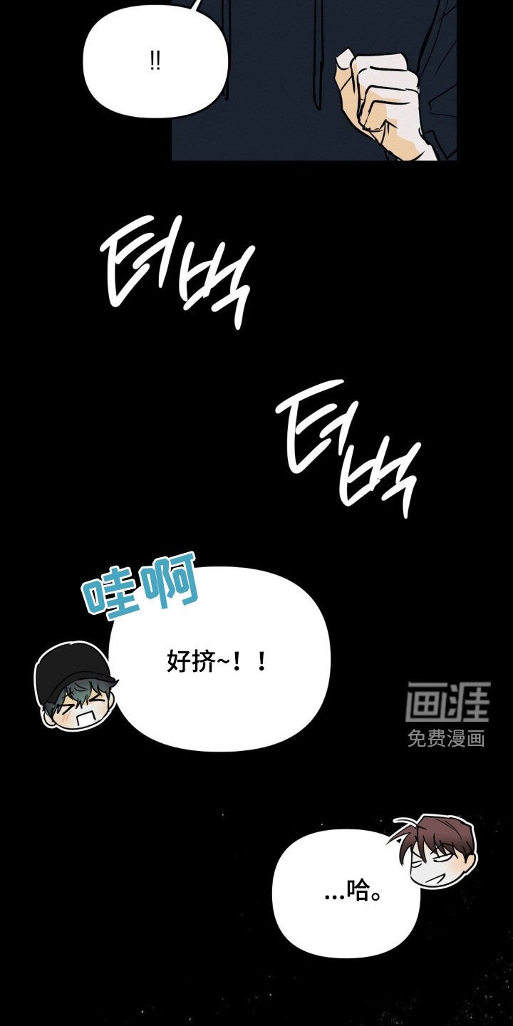 第107章：你来了
