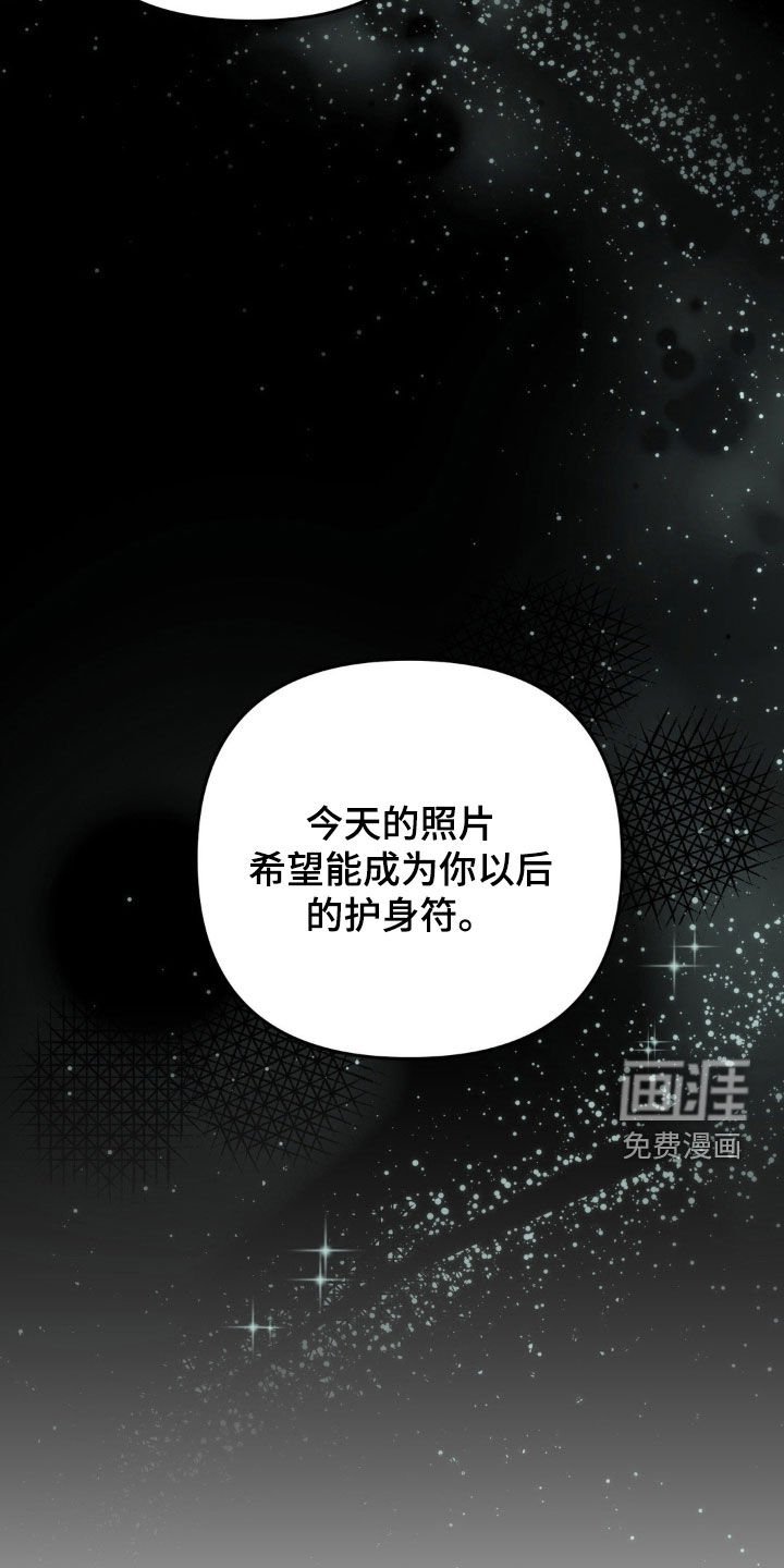 第107章：你来了