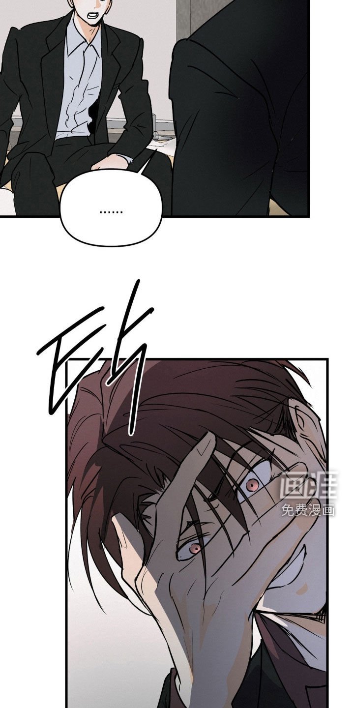 第107章：你来了