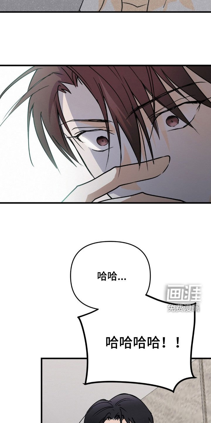 第107章：你来了
