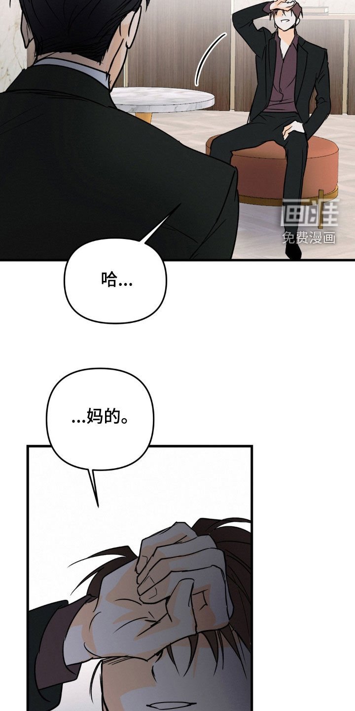第107章：你来了