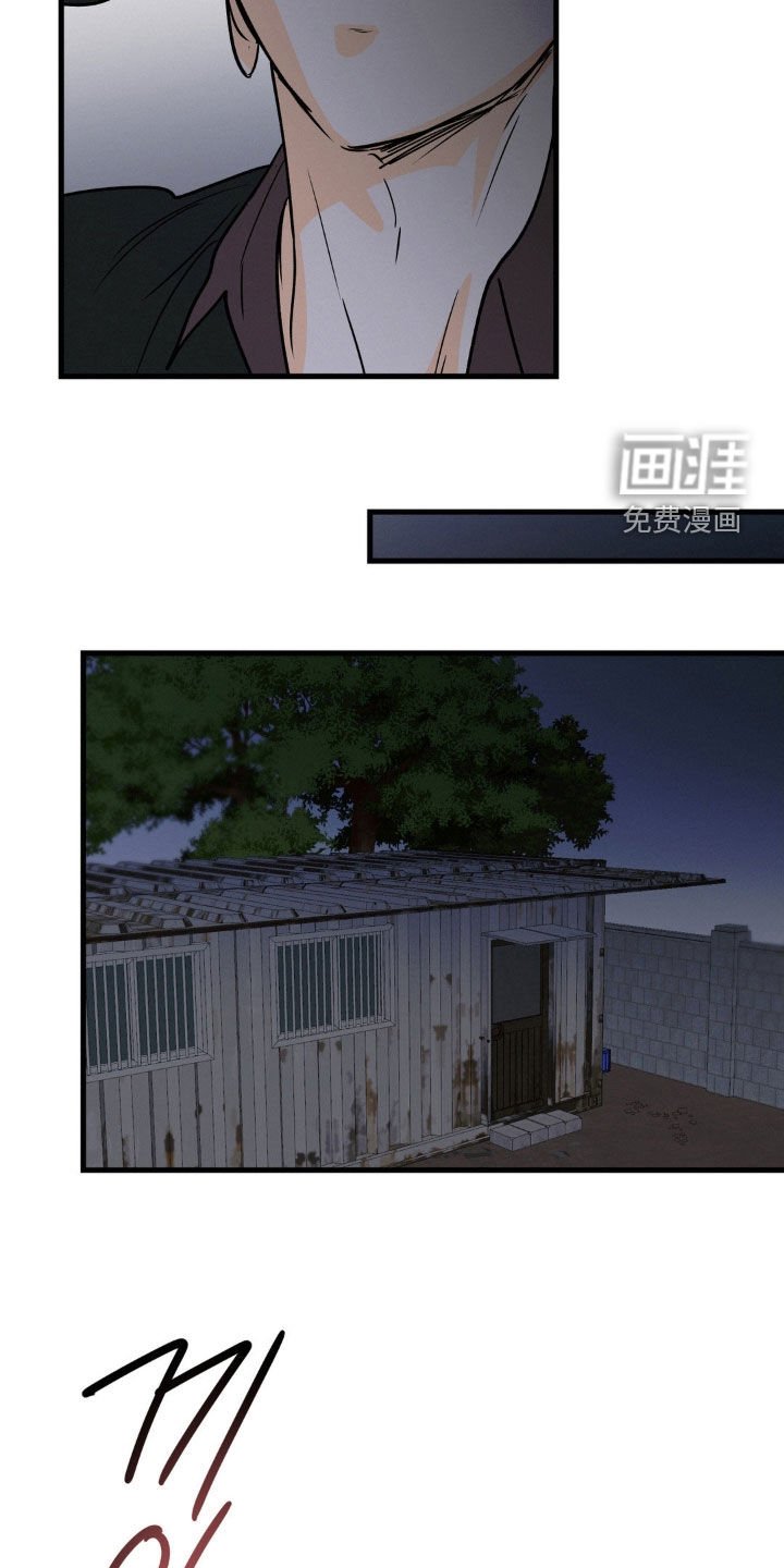 第107章：你来了