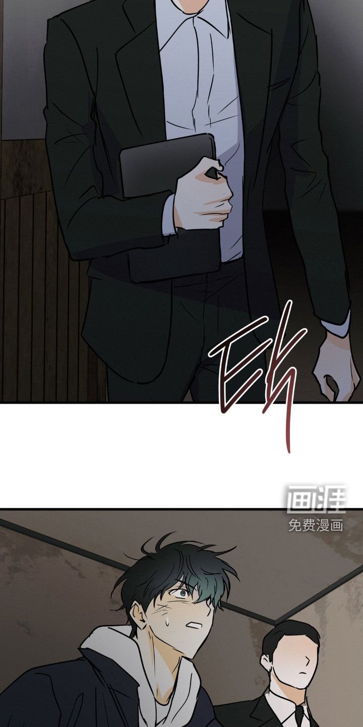 第108章：该怎么哄你