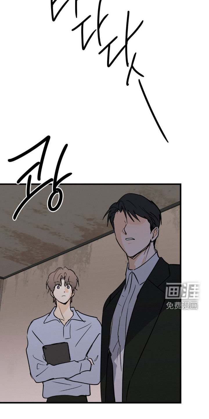 第108章：该怎么哄你
