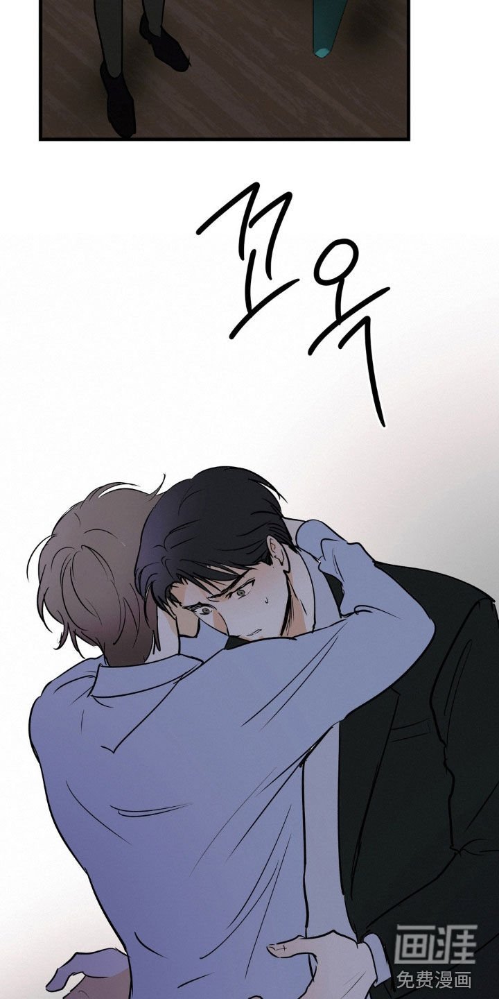 第108章：该怎么哄你
