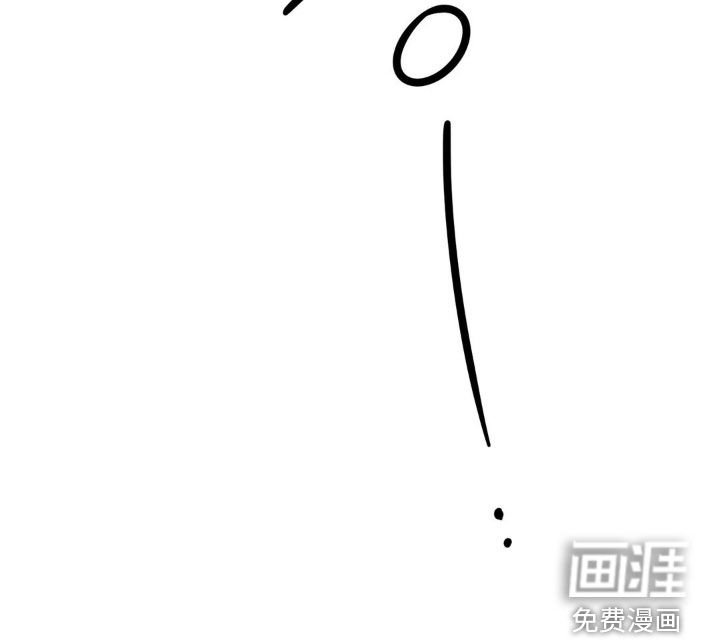 第109章：你先冷静点