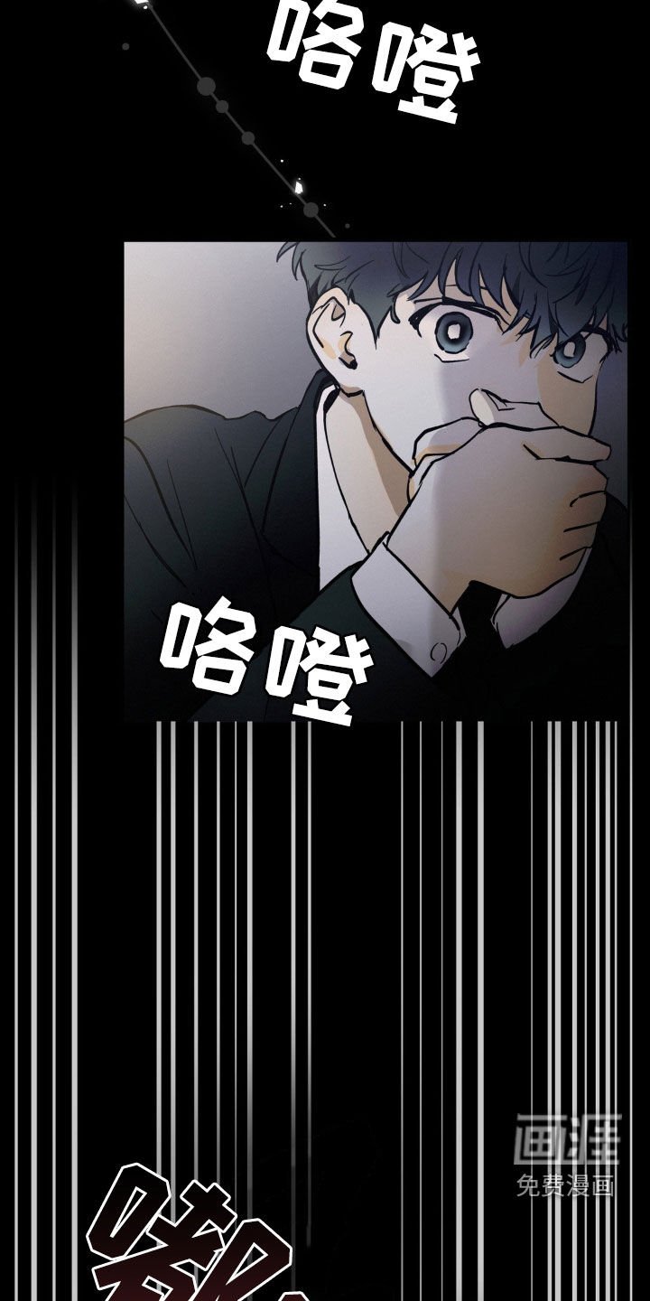 第11章：一种回忆