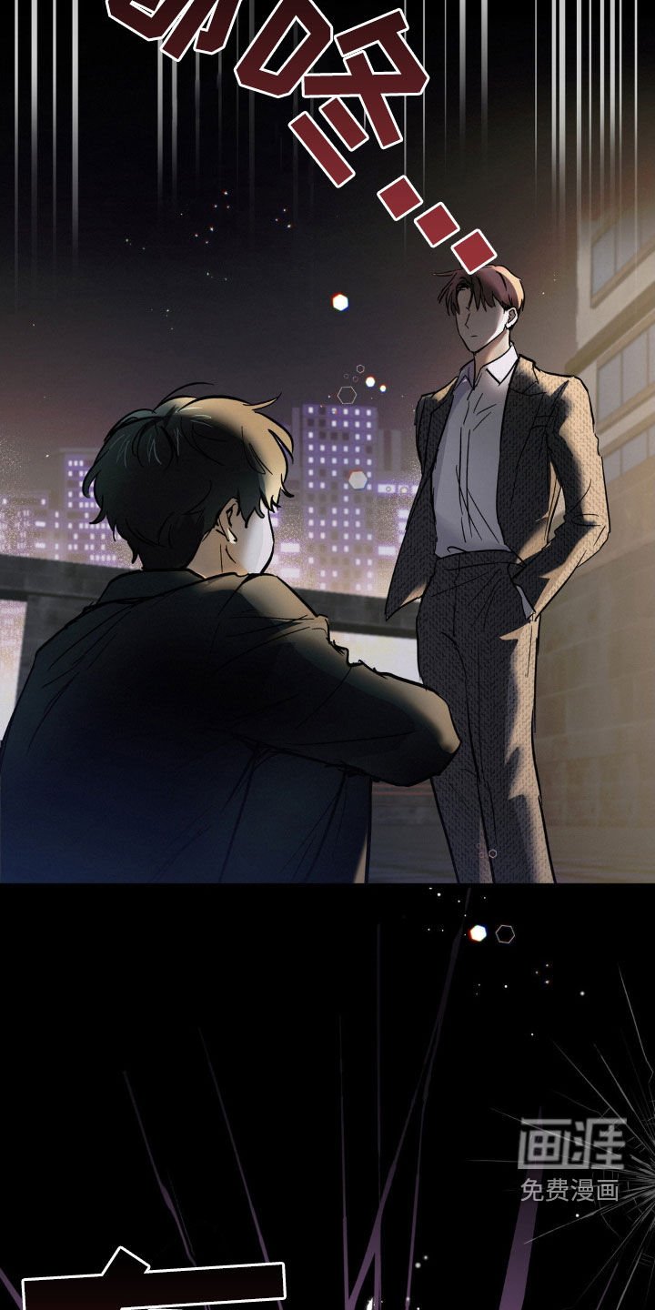 第11章：一种回忆