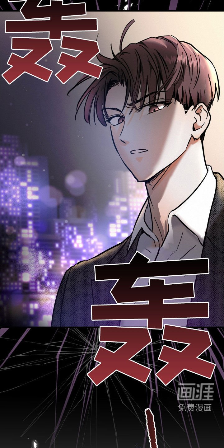 第11章：一种回忆