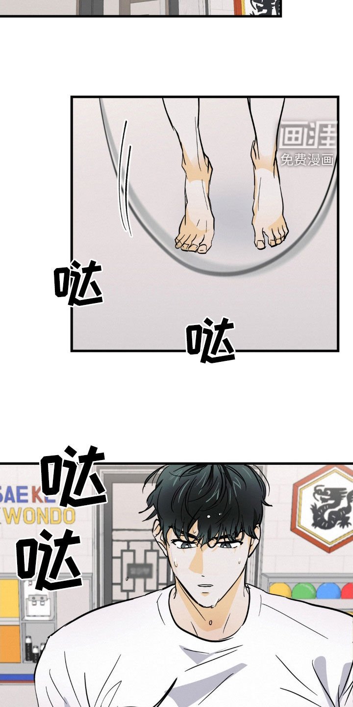 第11章：一种回忆