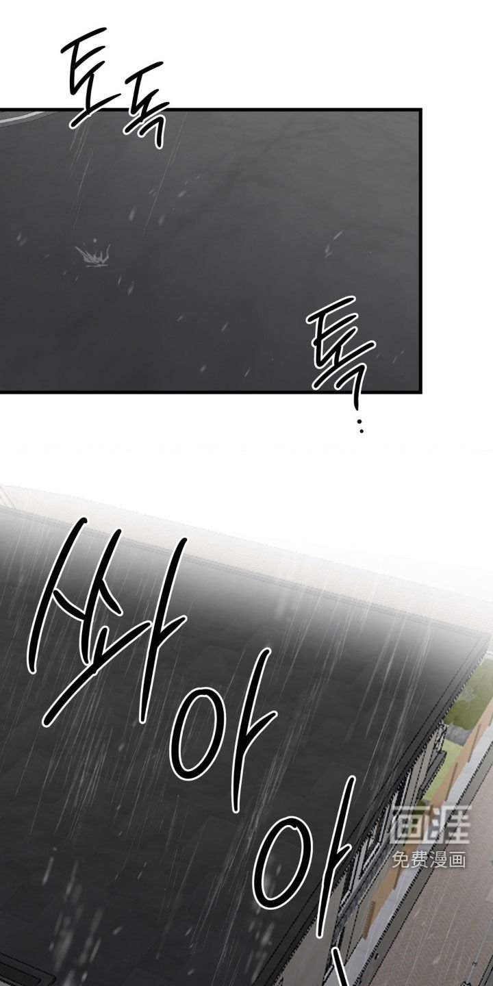 第110章：看不下去了