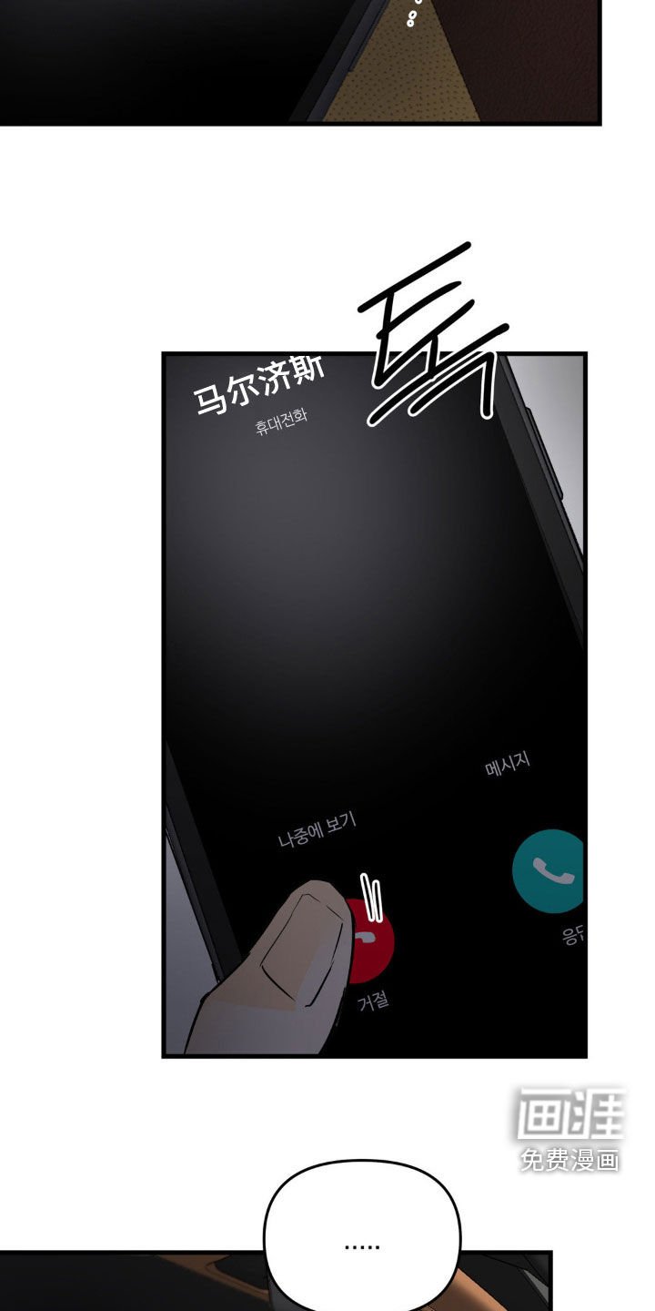 第110章：看不下去了
