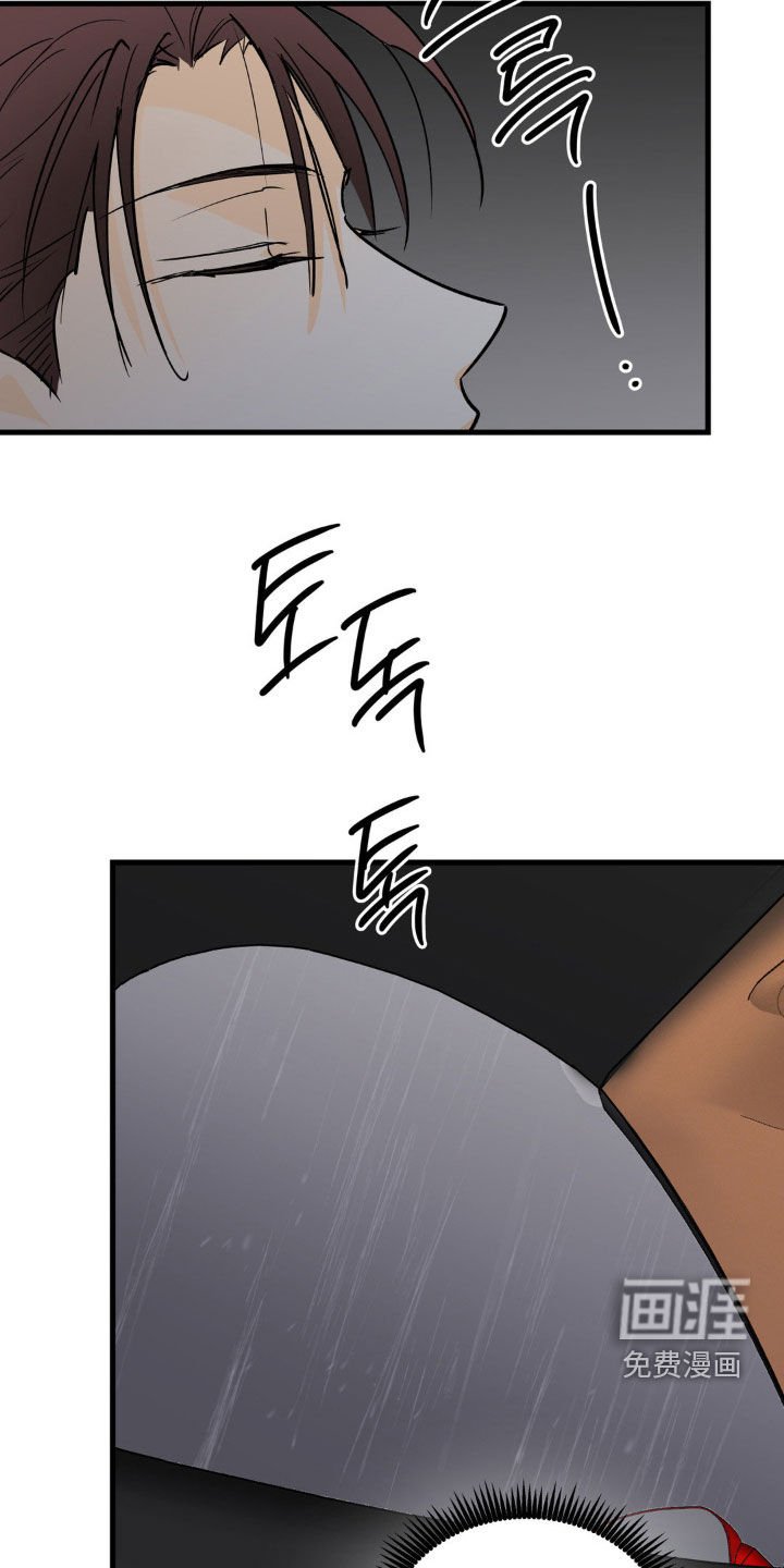 第110章：看不下去了