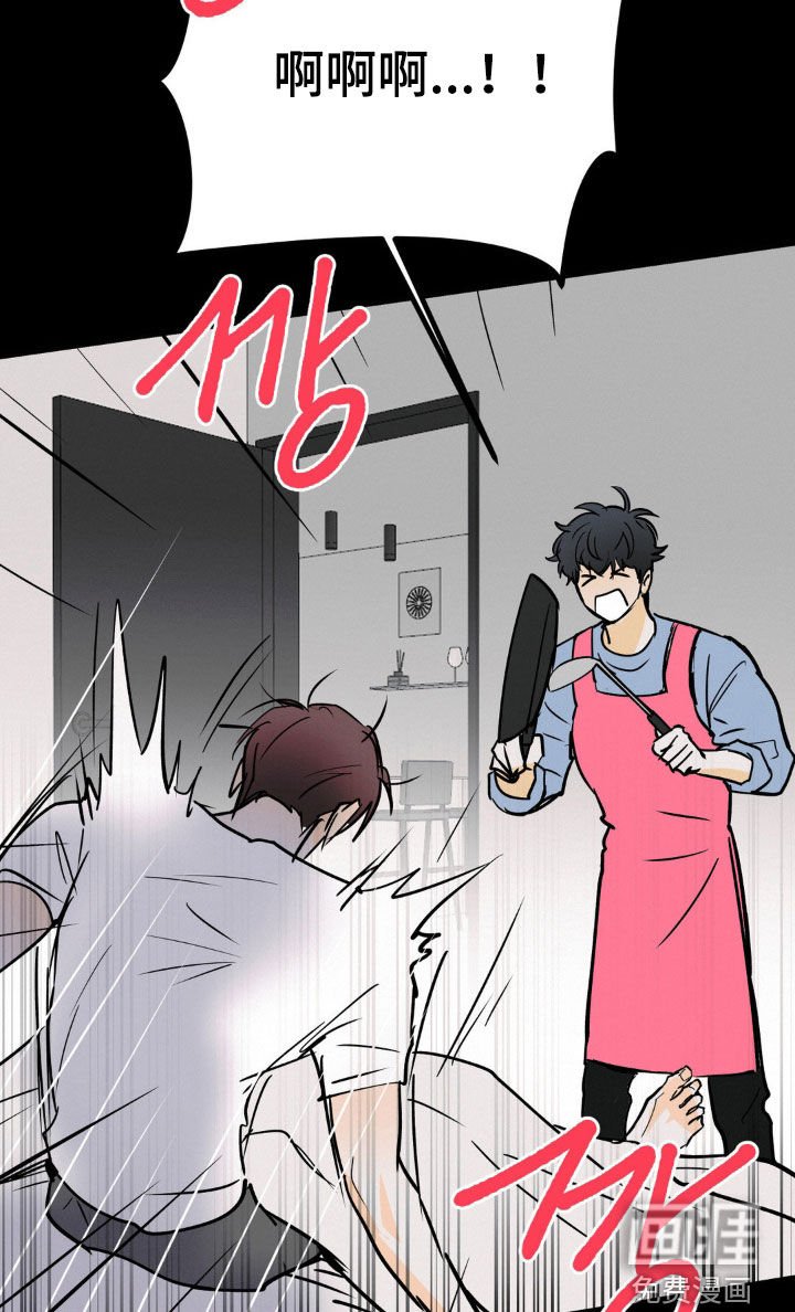 第110章：看不下去了