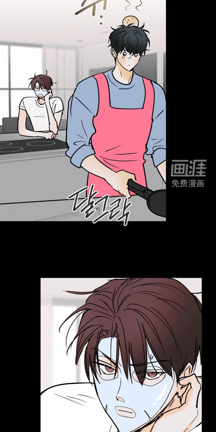 第110章：看不下去了