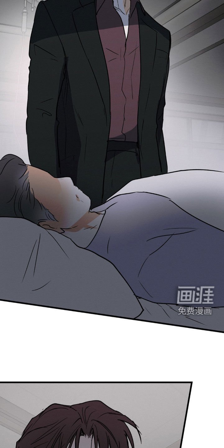 第111章：不祥的预感