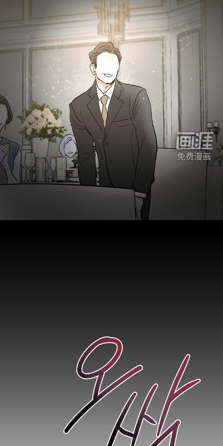 第112章：千万不要