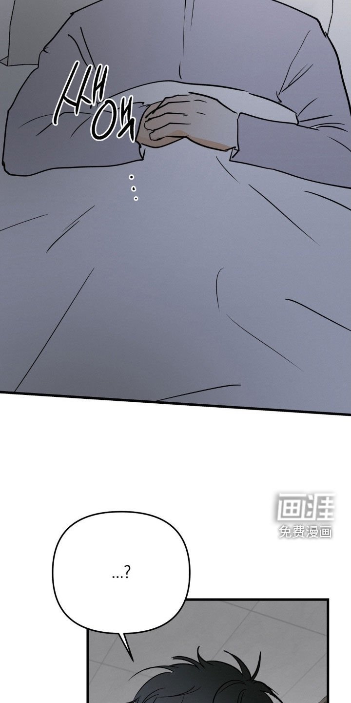 第114章：不是我的问题