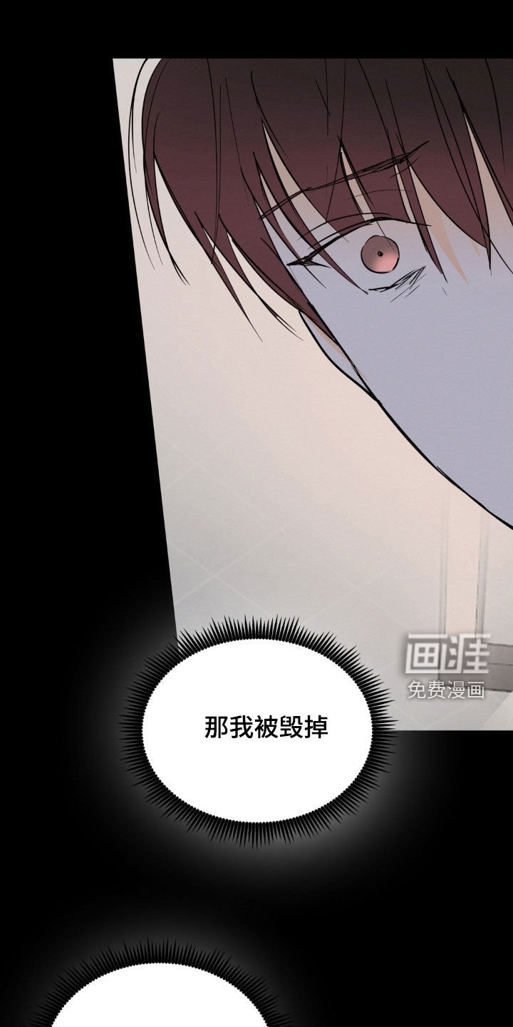 第115章：把刀放下