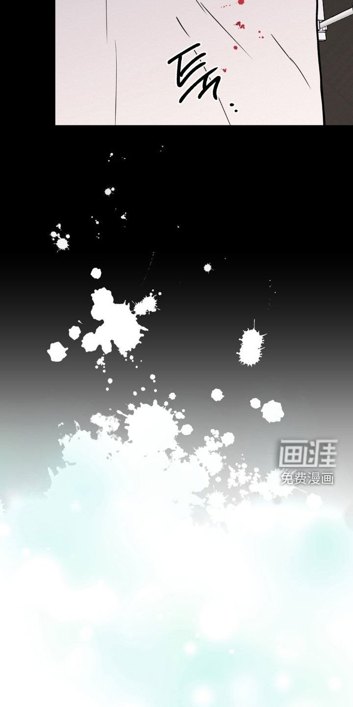 第115章：把刀放下
