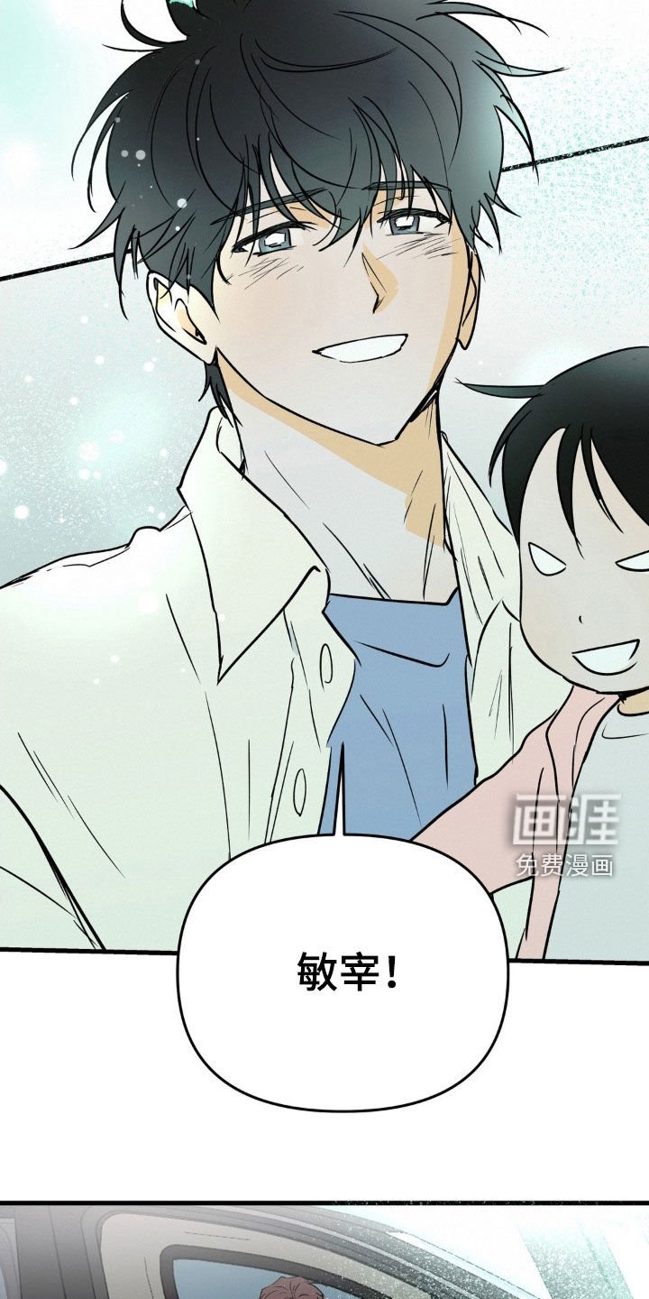 第115章：把刀放下