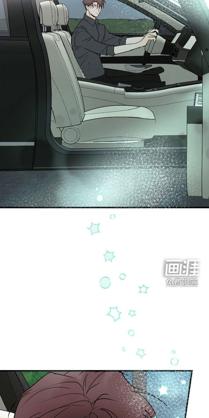 第115章：把刀放下
