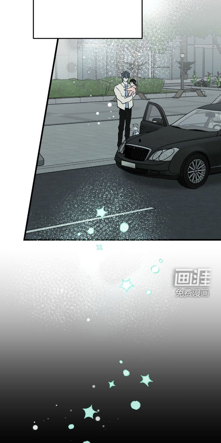 第115章：把刀放下