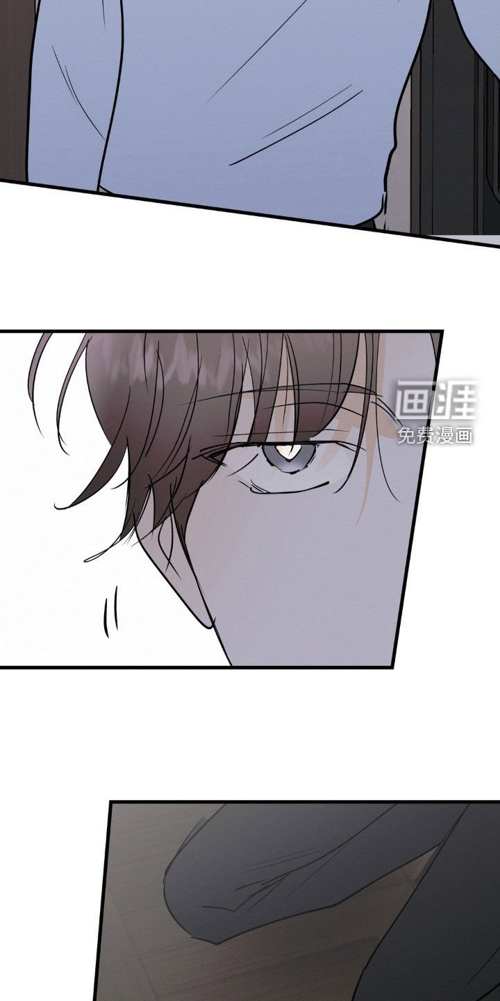 第116章：运气真好啊