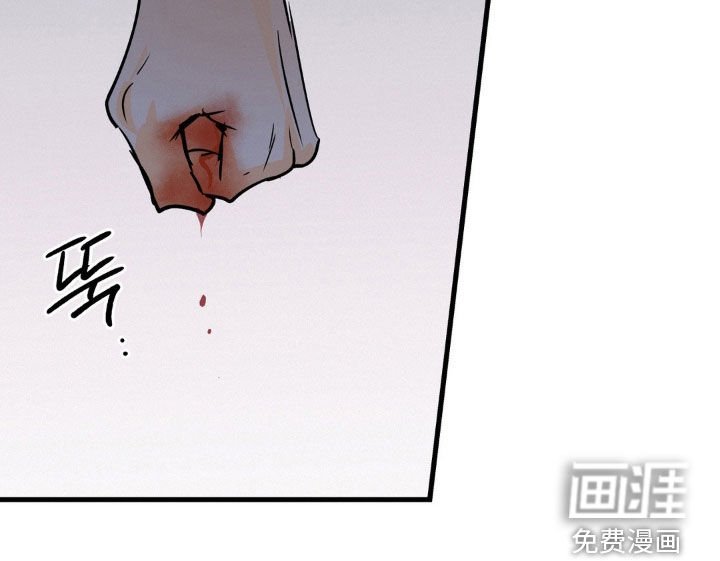 第116章：运气真好啊