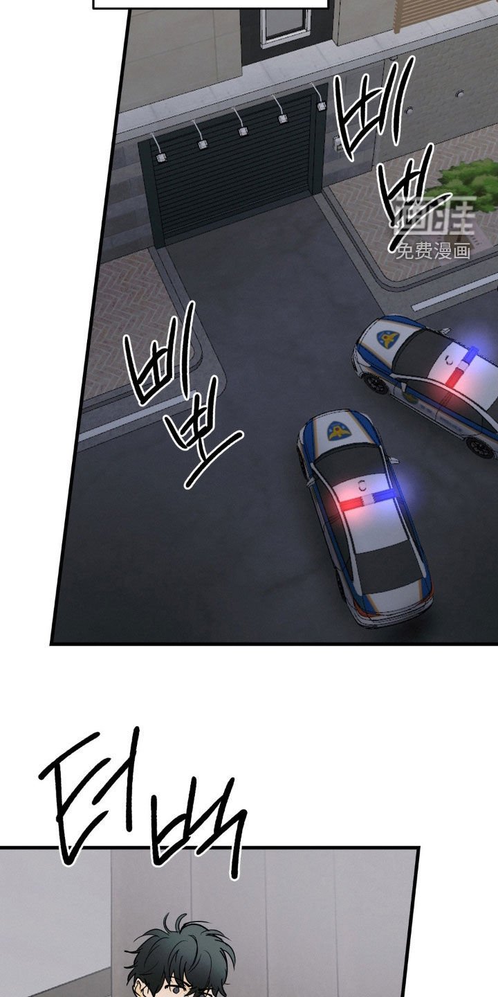 第117章：抱抱我